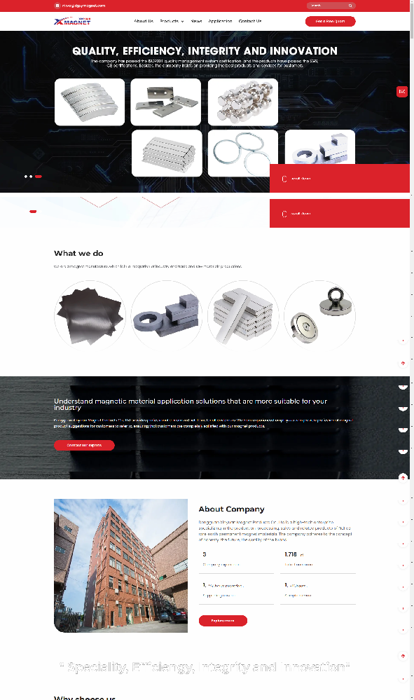 B37磁铁制造原材料生产行业