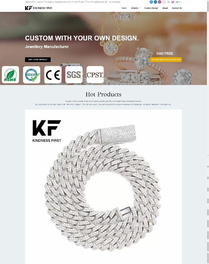 B38珠宝设计行业